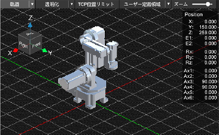 模擬監視_03