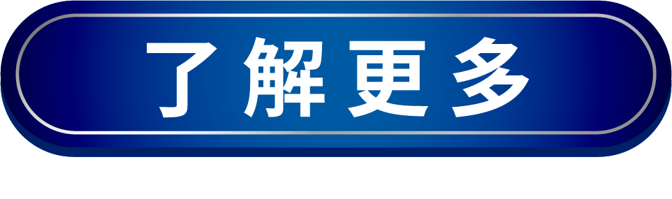 應力感測器