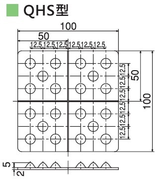 倉敷化工 KURASHIKI_軟質矽膠防震墊 QHS型 系列 平面尺寸圖