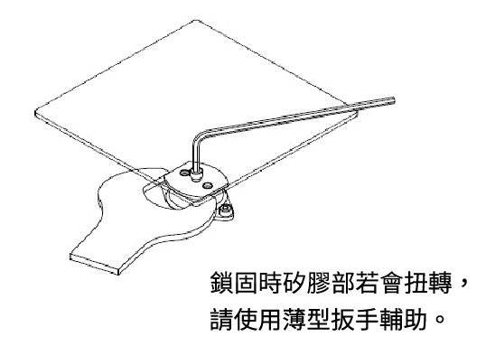 倉敷化工QKQ矽膠型防震 安裝方法