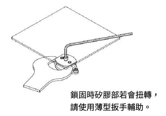 倉敷化工QKQ矽膠型防震 安裝方法