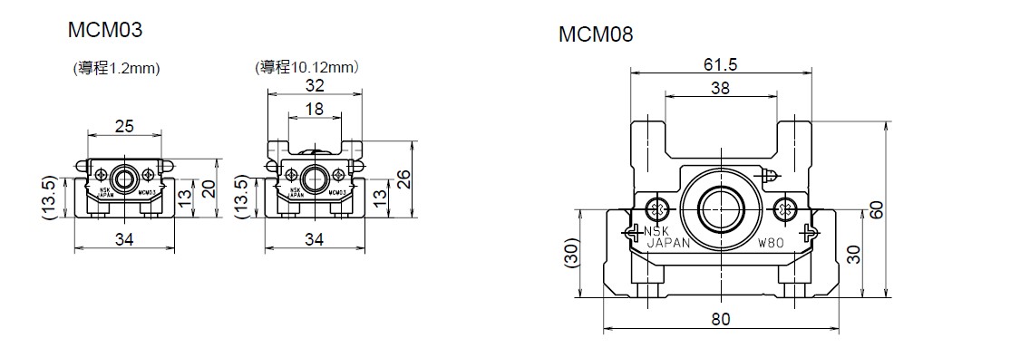 NSK 定位軸承滑台 MCM系列 豐富的產品樣式