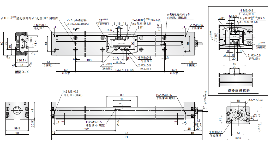 NSK 定位軸承滑台 TCH06系列 滑台外型尺寸圖