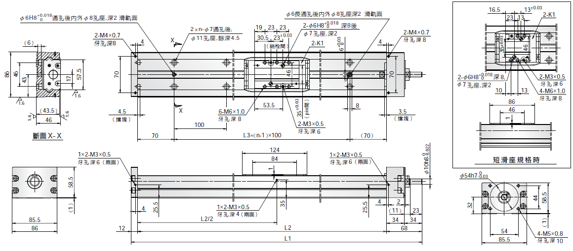 NSK 定位軸承滑台 TCH09系列 滑台外型尺寸圖