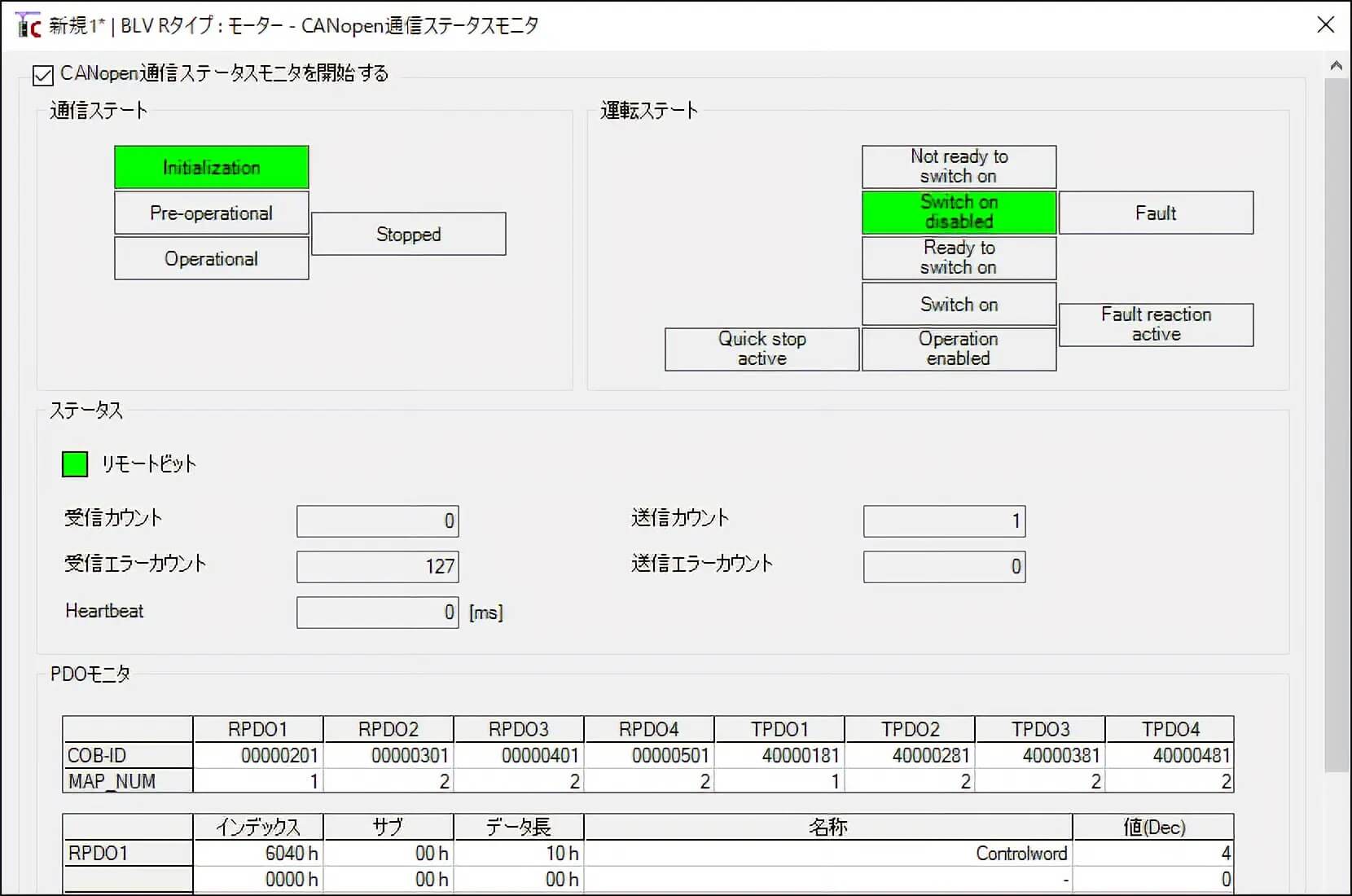 東方馬達 BLV R型_通訊幀監控與通訊狀態監控