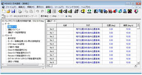 東方馬達 _電動模組_中空旋轉平台 DRII_運轉資料／參數設定畫面