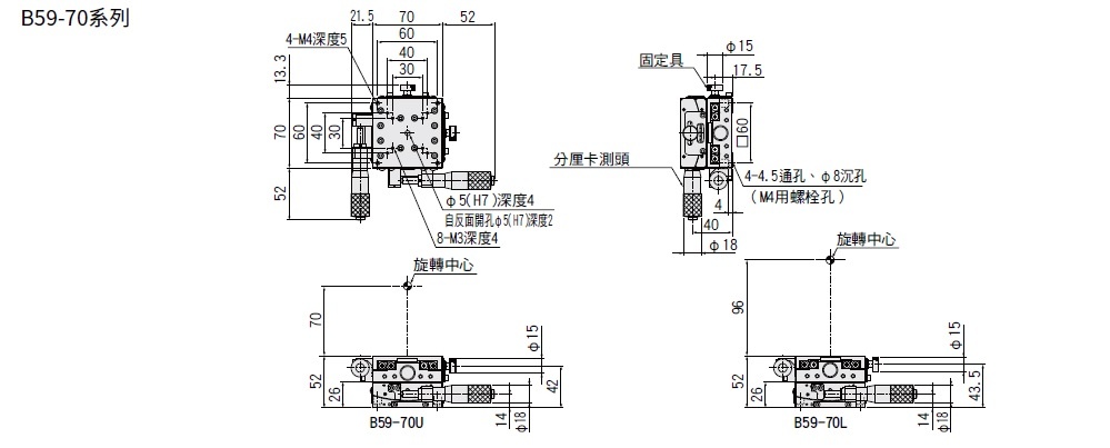 駿河精機 SURUGA SEIKI 手動2 軸傾角滑台 B59-70 平面尺寸圖