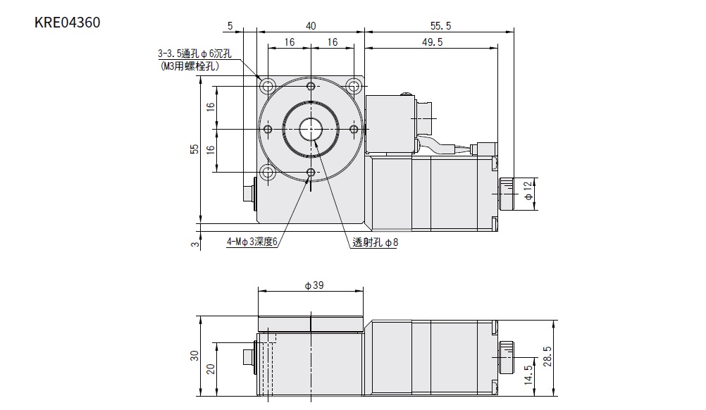 駿河精機 SURUGA SEIKI 自動旋轉滑台 KRE04360-C平面尺寸圖