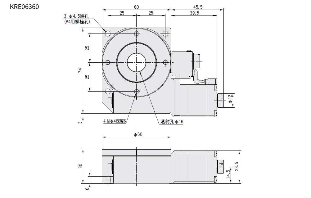 駿河精機 SURUGA SEIKI 自動旋轉滑台 KRE06360-CF平面尺寸圖