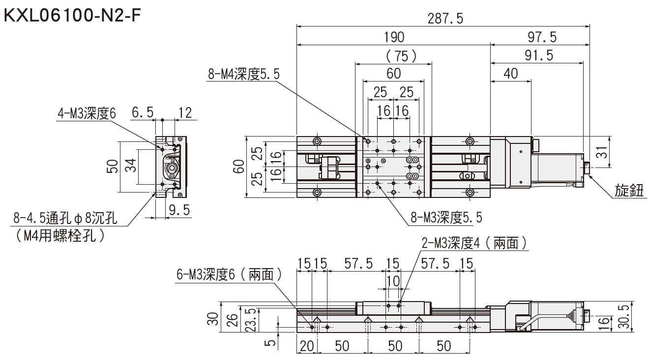 駿河精機 SURUGA SEIKI KXL06100-N2-F 平面尺寸圖