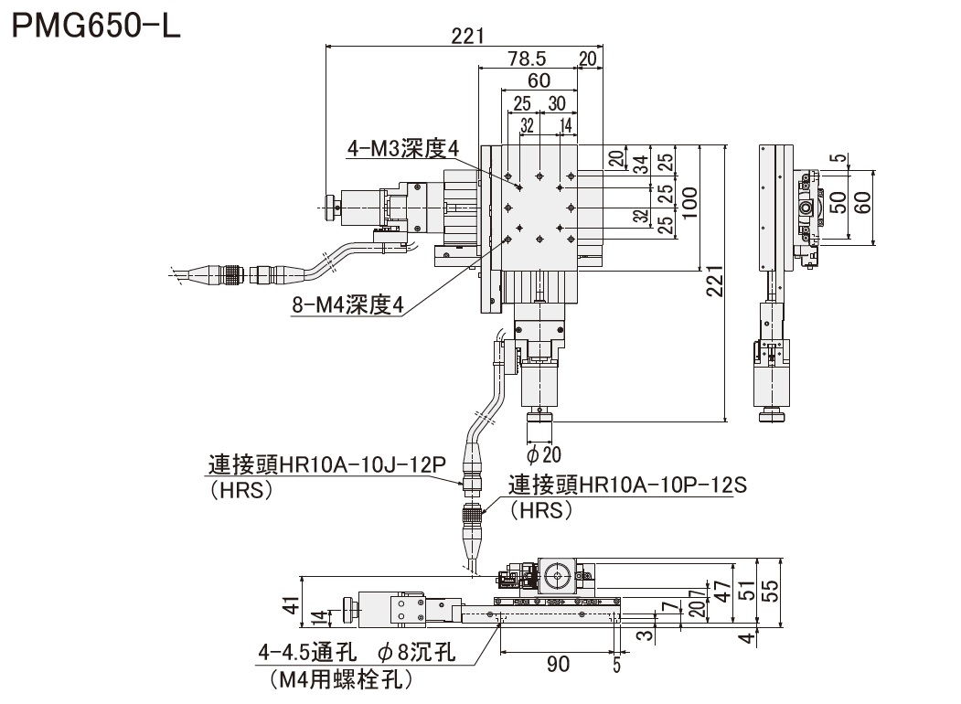 駿河精機 SURUGA SEIKI　自動直動XY軸 PMG (大檯面尺寸)系列 平面尺寸圖