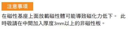 product_圖1