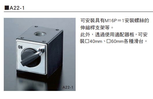product_圖2