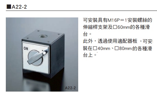 product_圖3