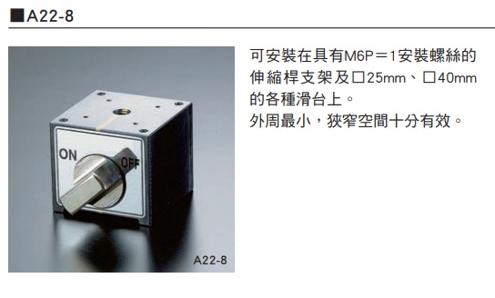 product_圖4