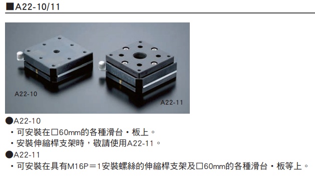 product_圖5