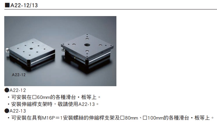product_圖6